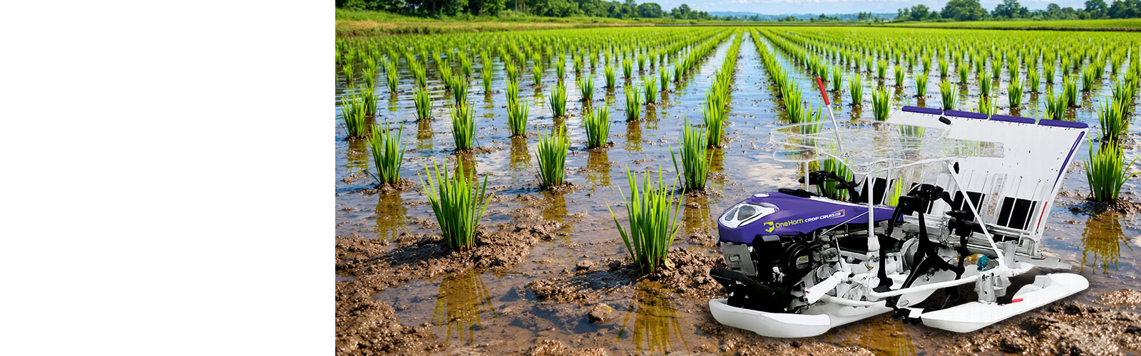  Crop Cruiser