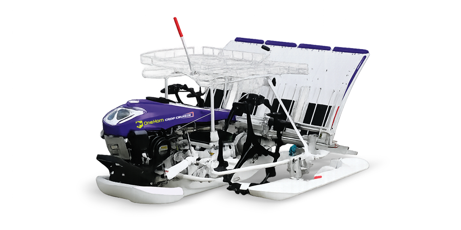 OneHorn Crop Cruiser