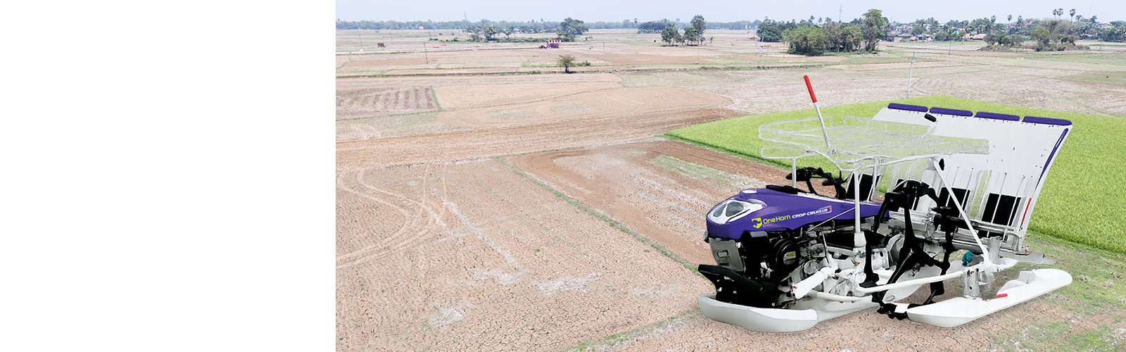  Crop Cruiser